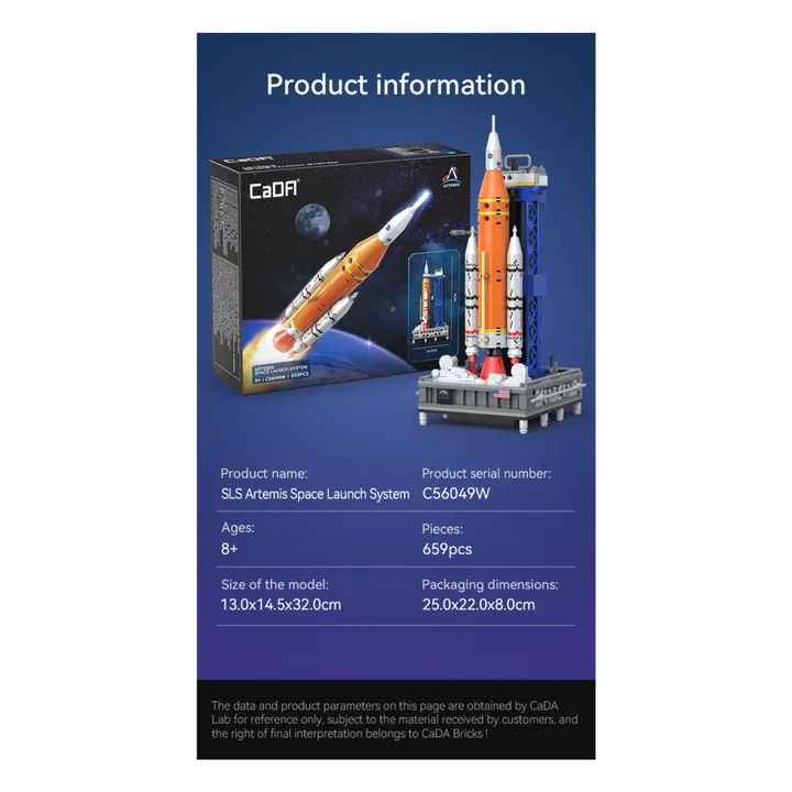 Kit de construction - NASA  Fusée Artemis SLS - 659 pièces- Image produit n°5