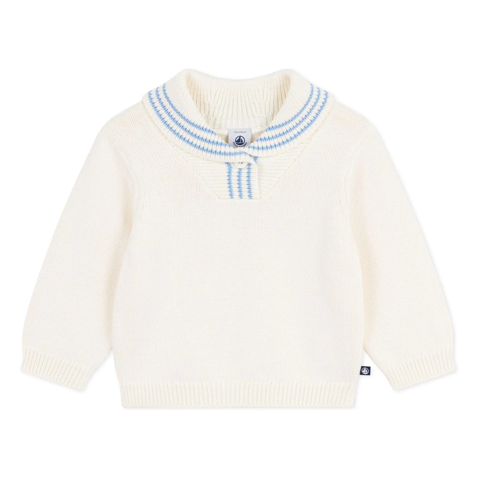 Petit Bateau Boys Ecru Organic Cotton Shawl Collar Sweater