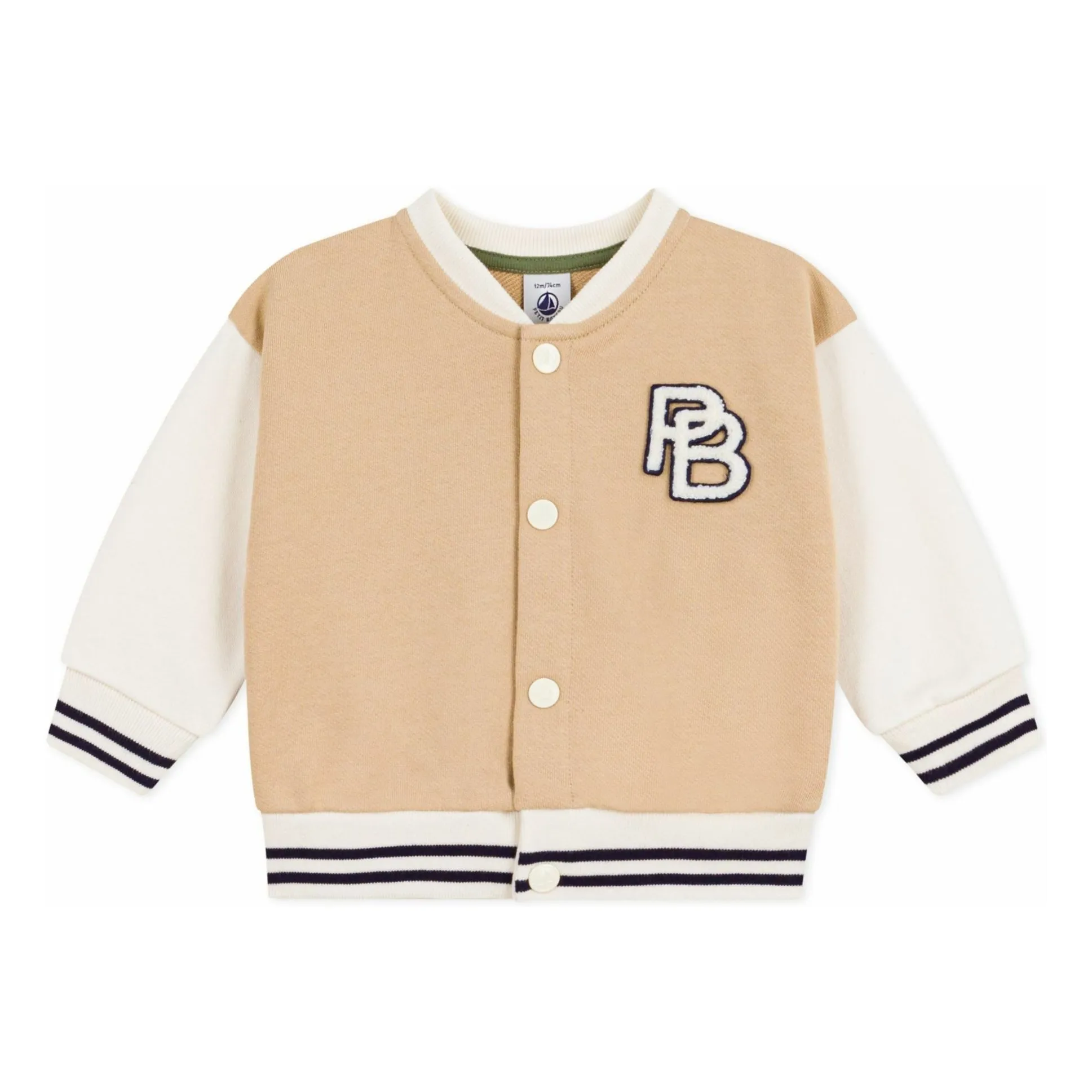 Petit Bateau Boys Beige Teddy Fleece Jacket