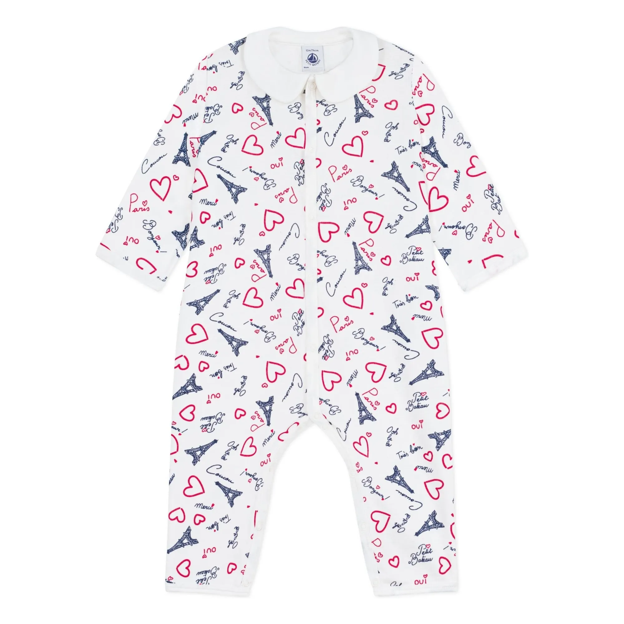 Petit Bateau Girls White Pyjama Dors Bien Paris