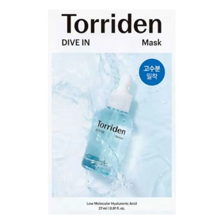 Dive In hyaluronic acid fabric face mask- Product image n°0