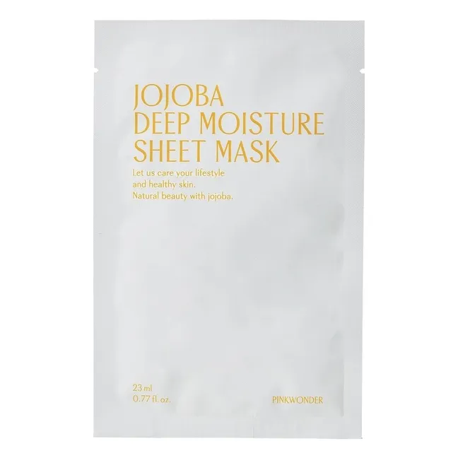 Masques hydratants au Jojoba  - Set de 5