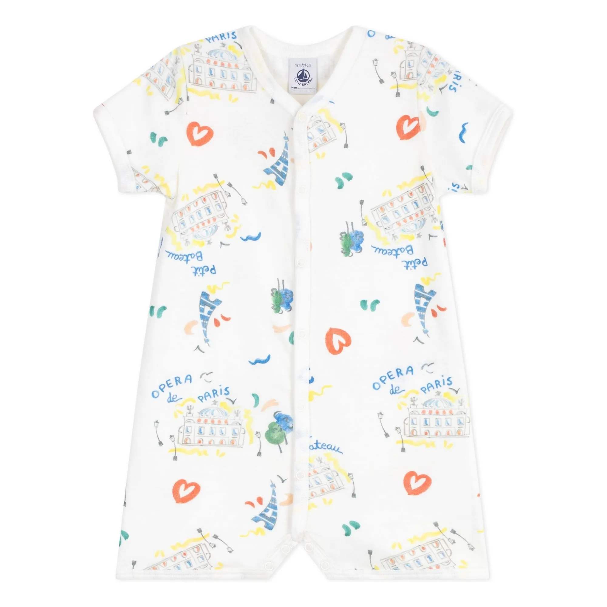 Petit Bateau White Pyjama Combishort Opera