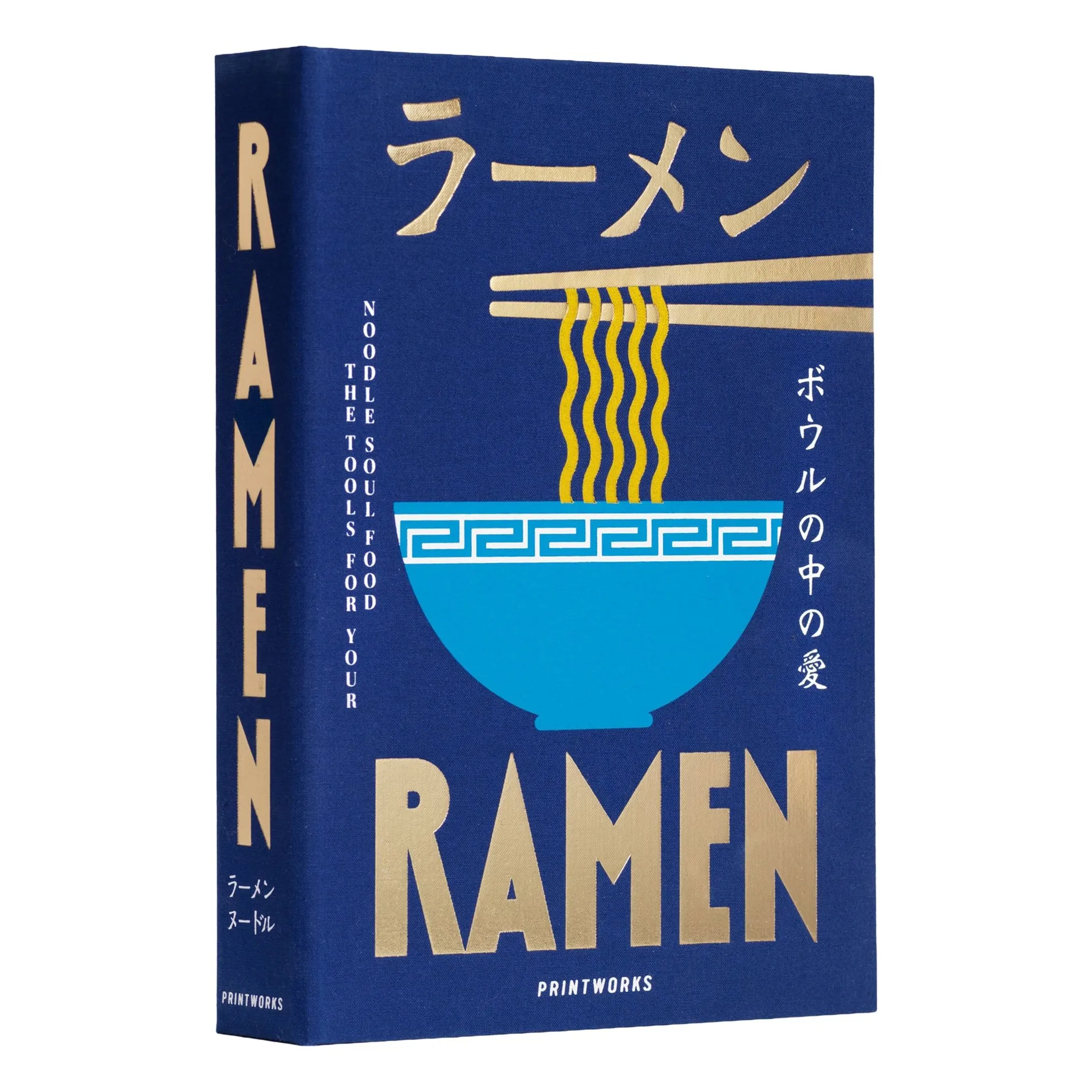 Printworks Multicoloured Ramen Utensils Set