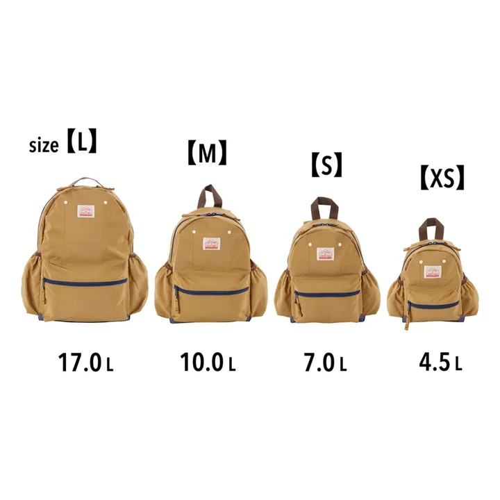 Sac à Dos Gooday Medium | Marron- Image produit n°1