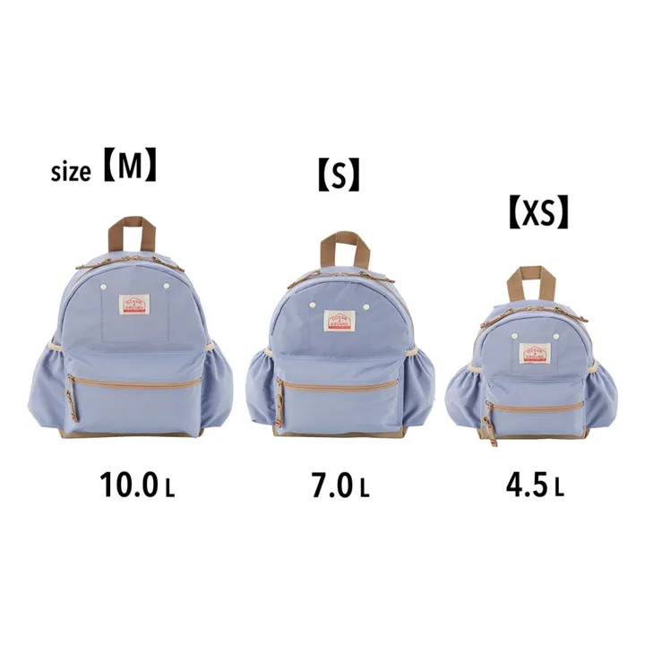 Sac à Dos Gooday Extra Small | 	Lilas- Image produit n°1