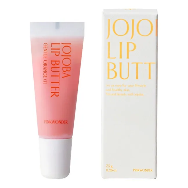 Baume à lèvres jojoba | Gentle Orange