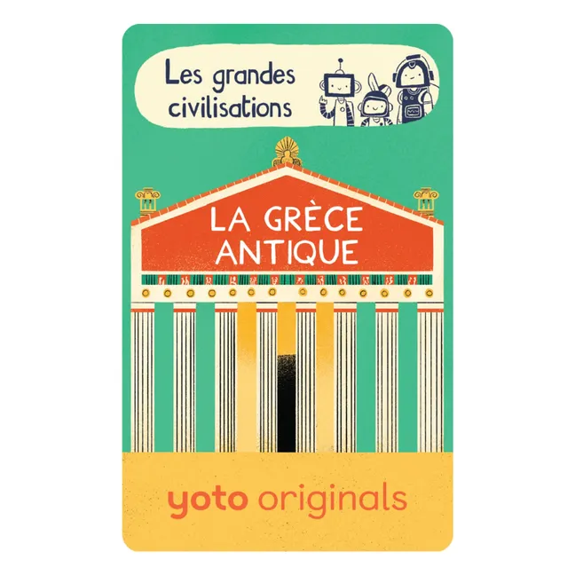Les BrainBots : Cartas de las grandes civilizaciones - Lote de 8