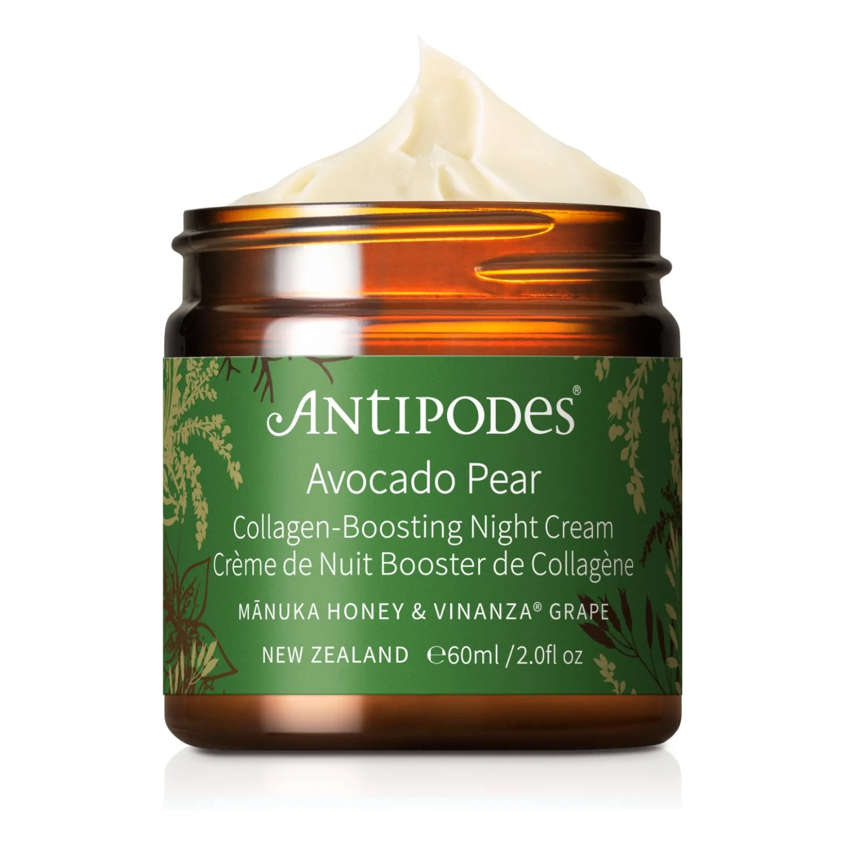 Crème de nuit à L'avocat - 60 ml- Image produit n°0
