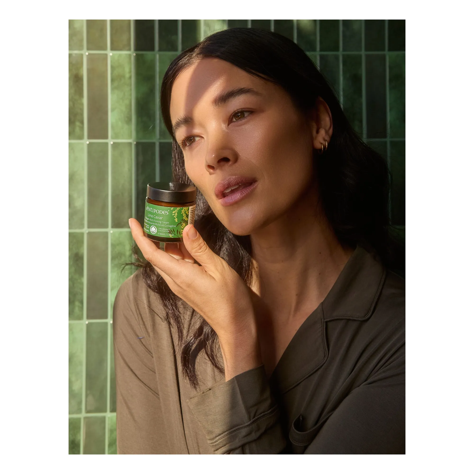 Crème de nuit à L'avocat - 60 ml- Image produit n°9