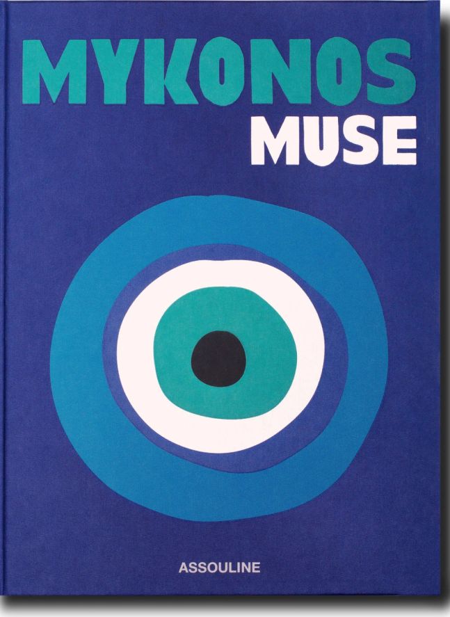 Mykonos Muse
