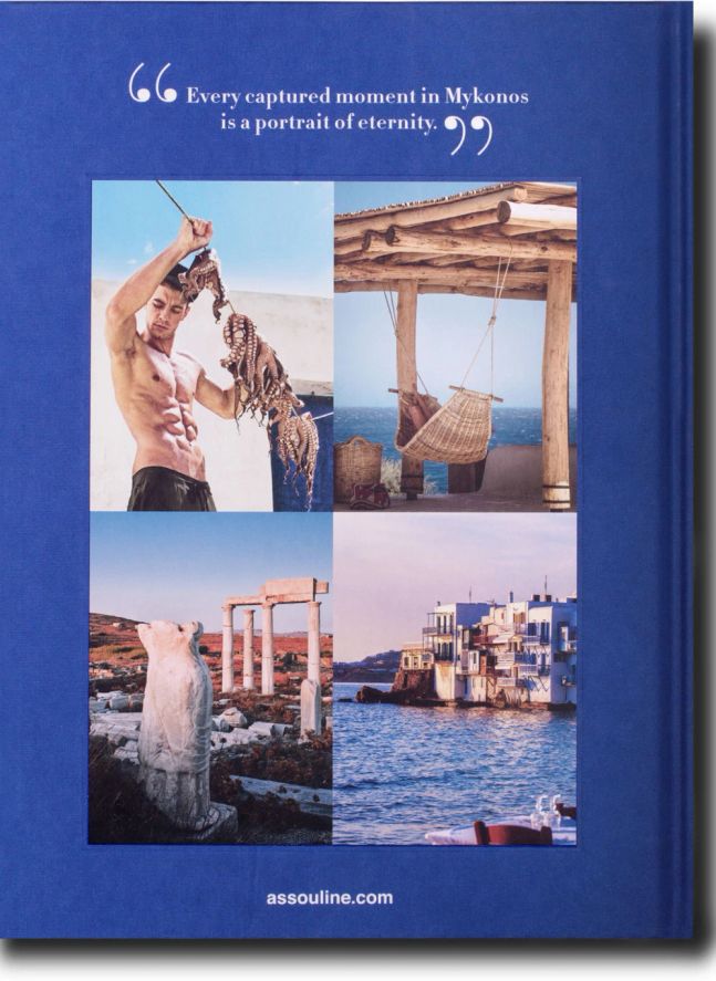 Mykonos Muse