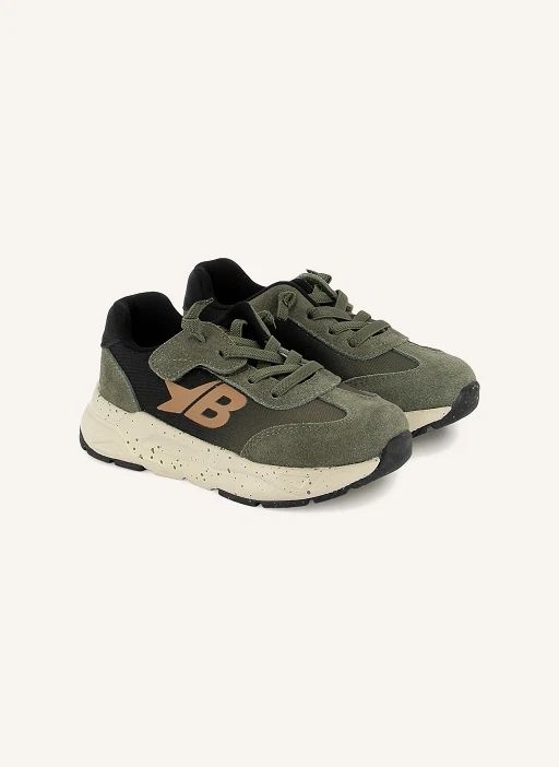 Baskets Yard | Kaki