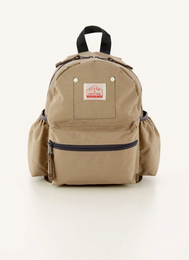 Sac à Dos Gooday | Beige