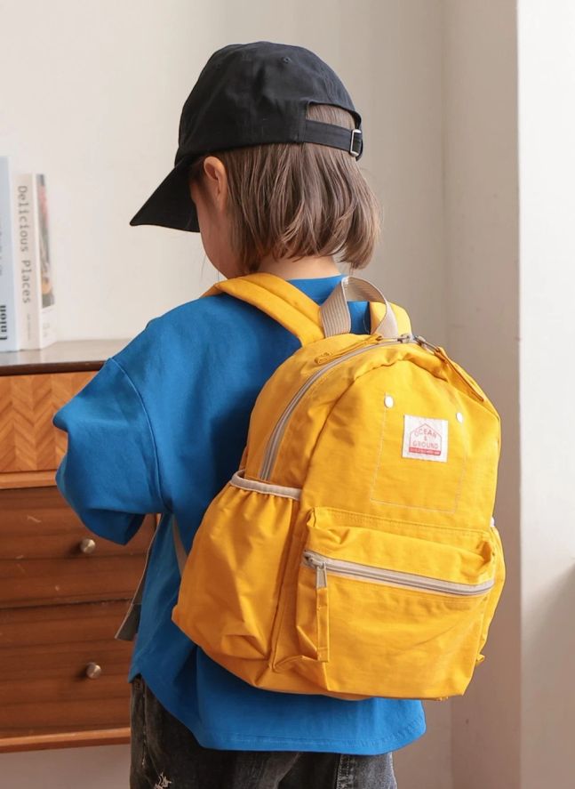 Sac à Dos Gooday | Jaune moutarde