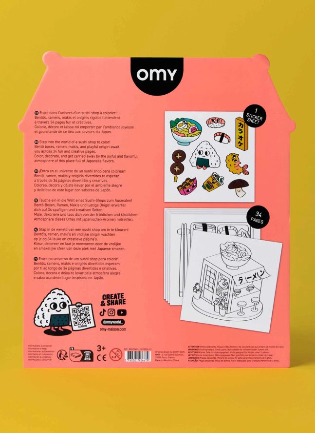 Carnet de coloriage Boutique - Sushi Shop