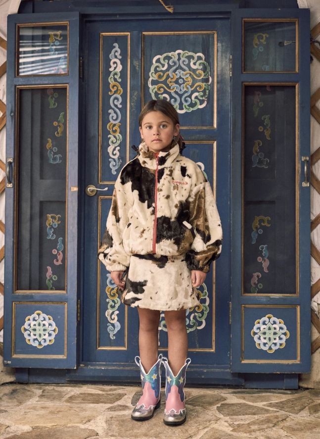 Chaqueta de piel de vaca | Beige