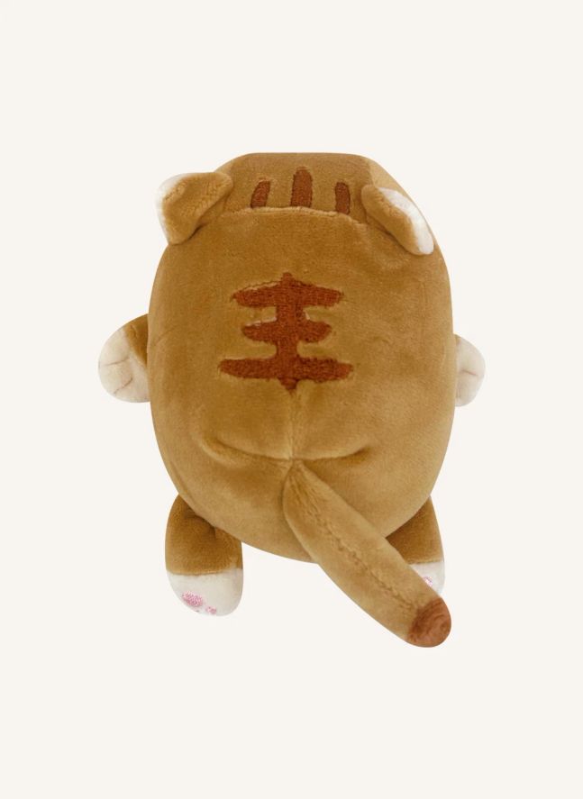 Mugi the Cat plush | Camel