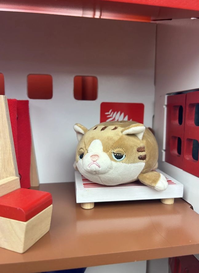 Mugi the Cat plush | Camel