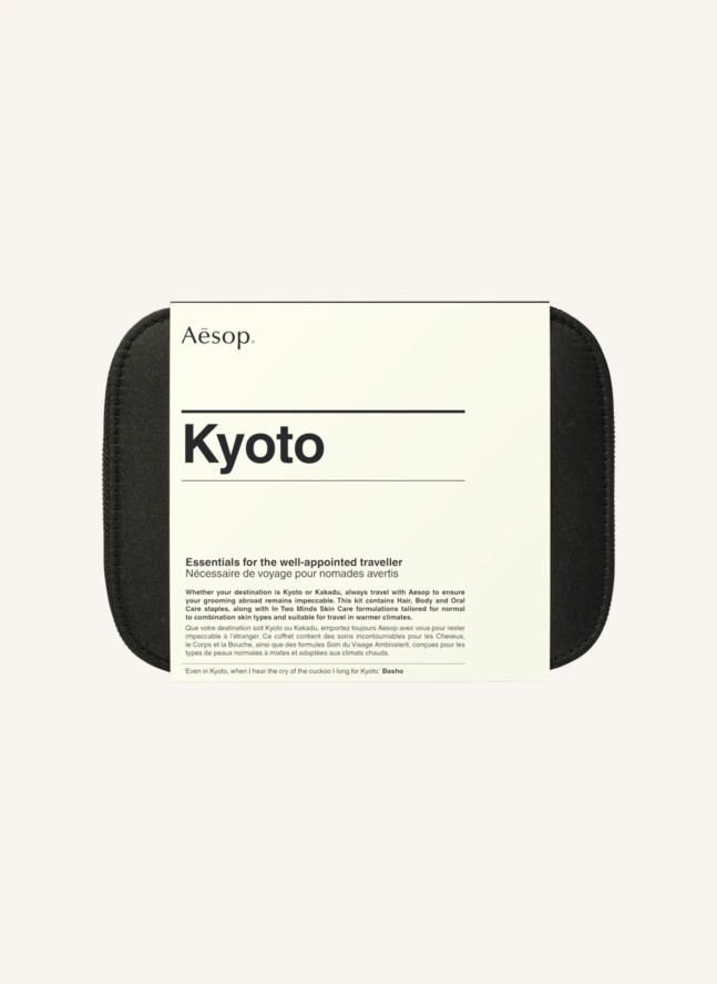 Coffret Kyoto