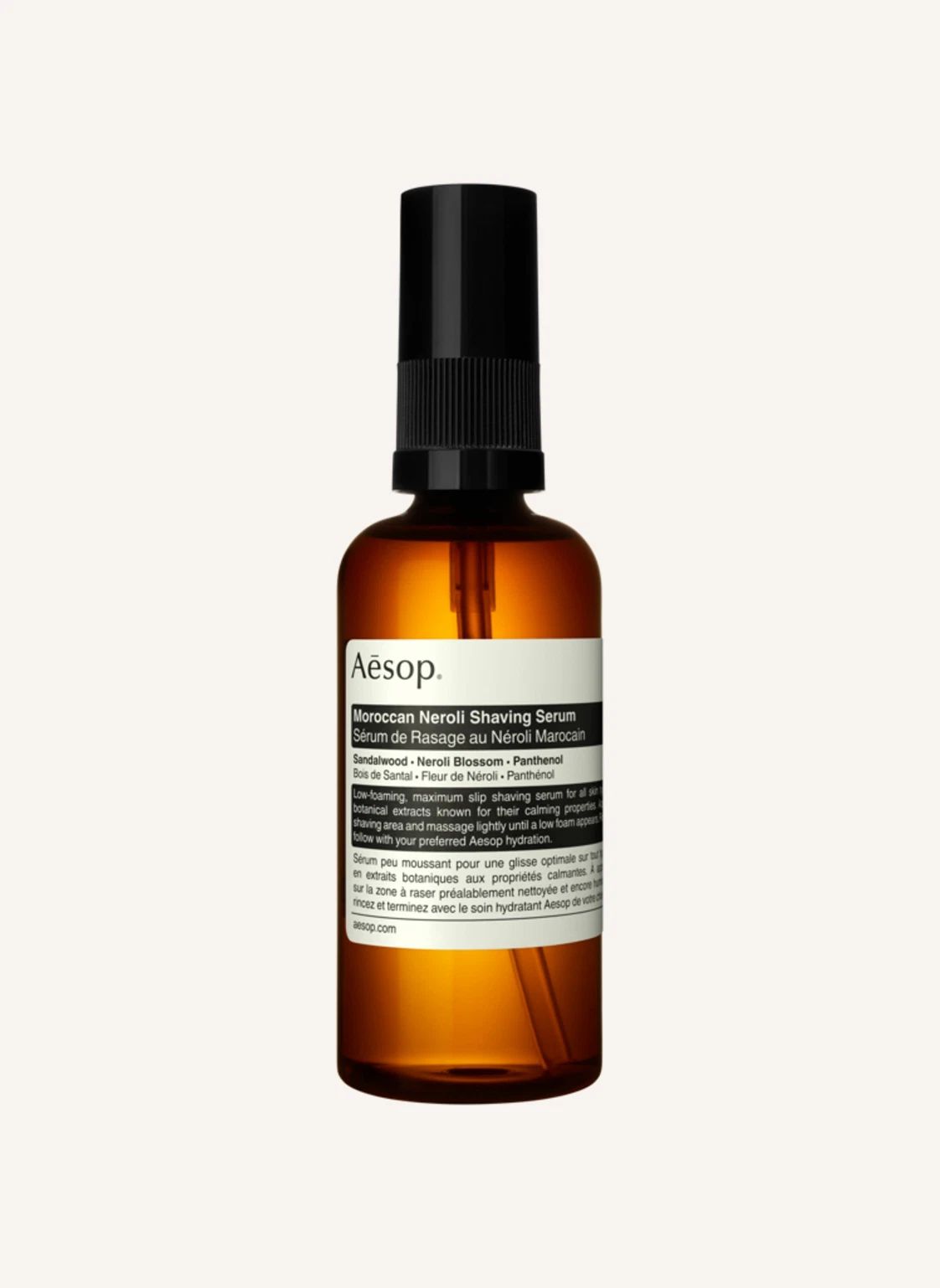 Set de Rasage au Néroli Marocain - 120ml- Image produit n°2