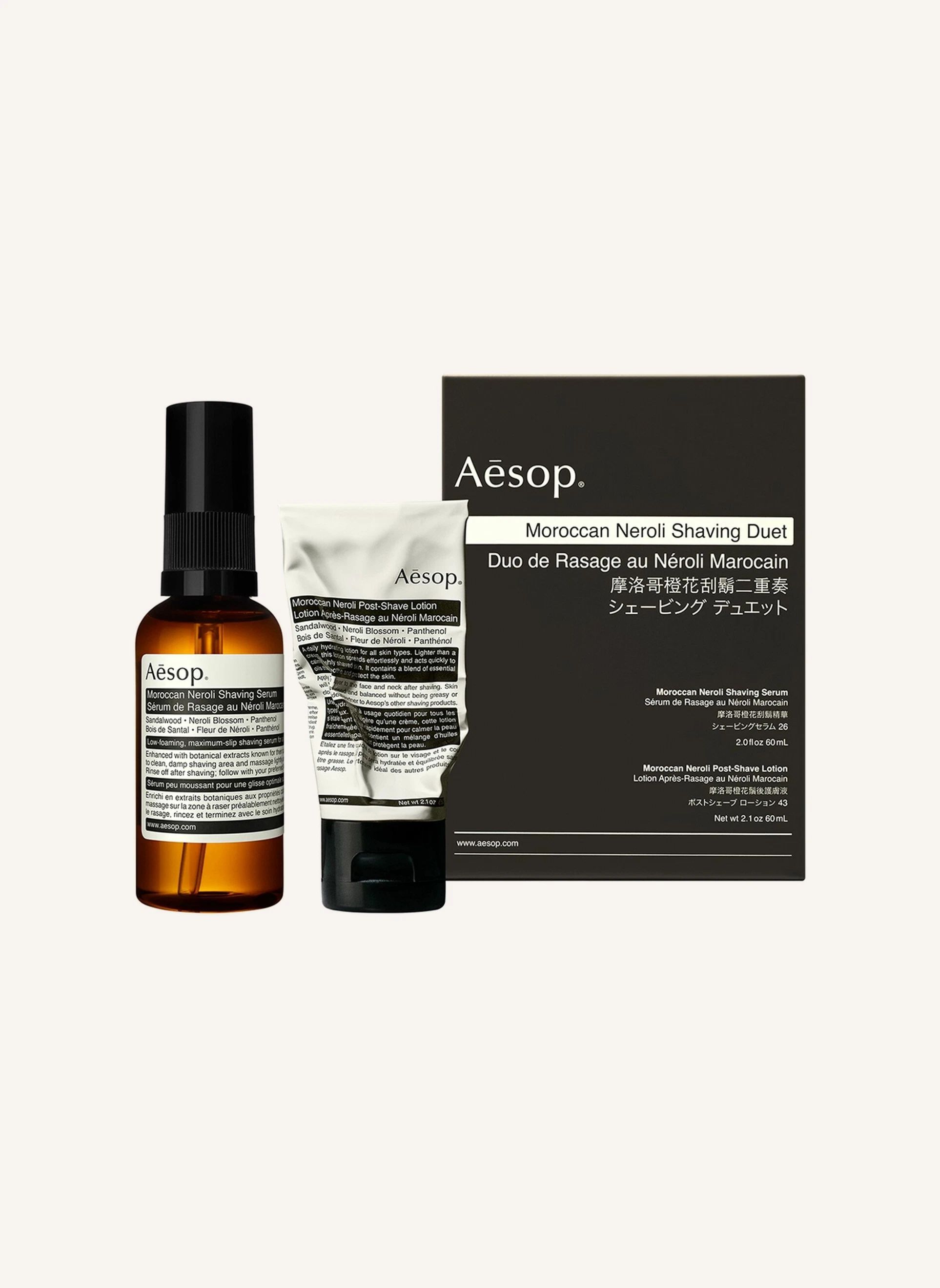 Set de Rasage au Néroli Marocain - 120ml- Image produit n°0