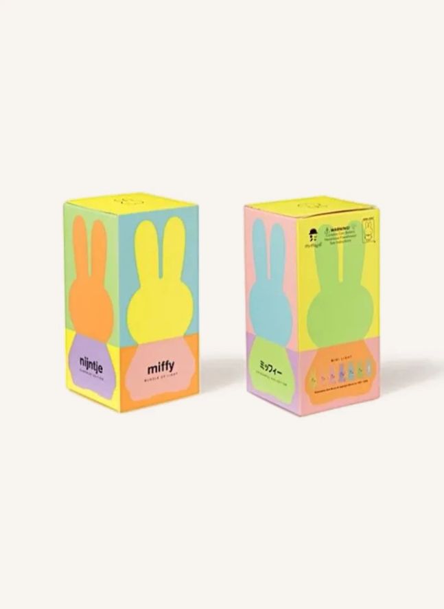 Veilleuse Miffy Surprise