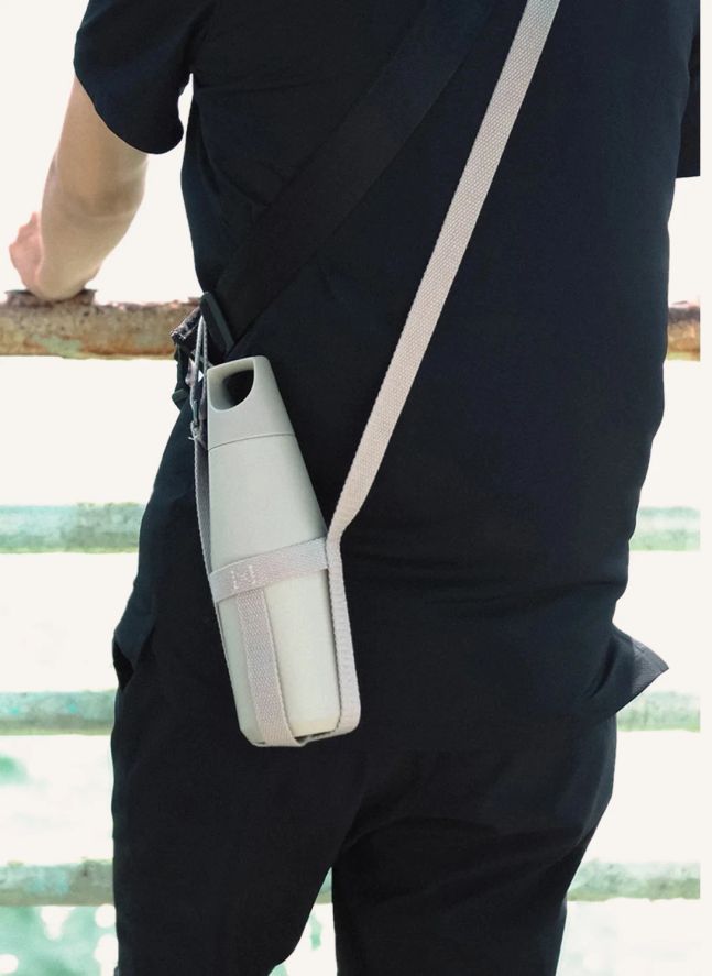 Trail bottle | Beige