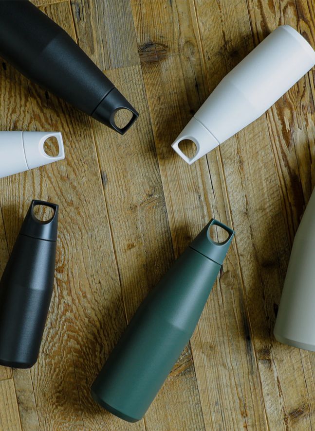 Trail bottle | Beige