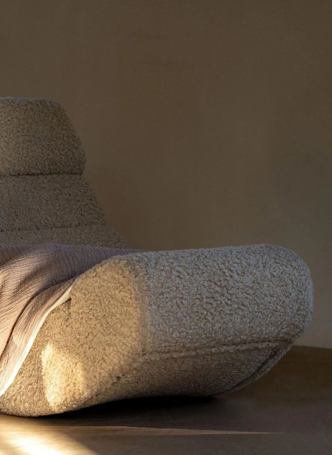 Fauteuil enfant banane | Beige